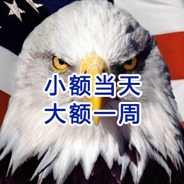 宜宾要账公司